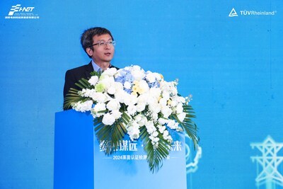 TV萊茵攜手湖南電檢集團舉辦檢測認證研討會，賦能環保科技技術開發