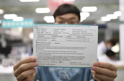 如何獲取英文版核酸檢測報告及推薦檢測服務(wù)機構(gòu)