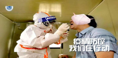 東臺市核酸檢測服務點最新名單及采樣服務指南