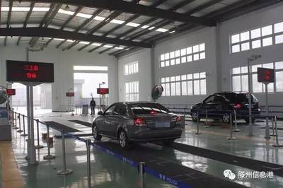 環保新風與民生關注 從馬河水庫污染到城市服務升級