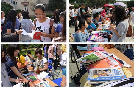豐富周末，便捷求學(xué)——“學(xué)習(xí)超市”登陸“精彩雙休日”文具用品專區(qū)