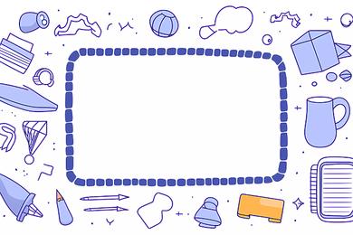 學(xué)習(xí)用品與文具用品 細(xì)節(jié)中的邊界與融合
