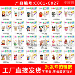 石膏娃娃批發(fā)指南 如何選對(duì)供應(yīng)商與節(jié)約成本